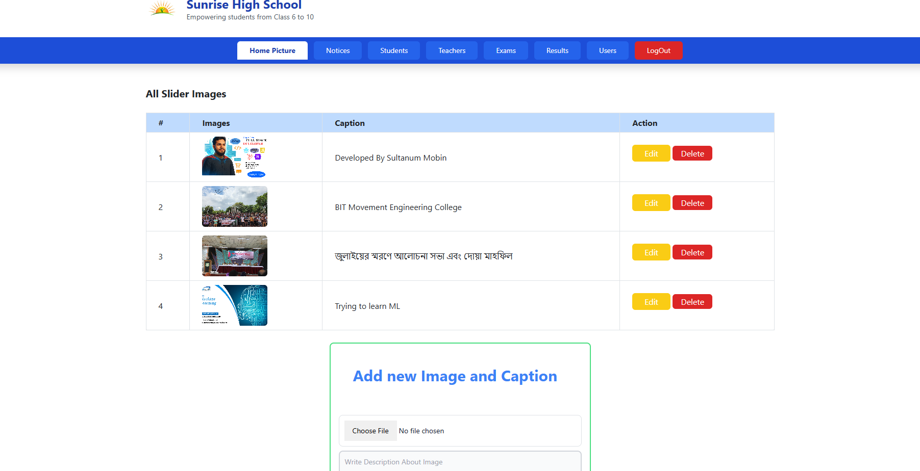 School Management App